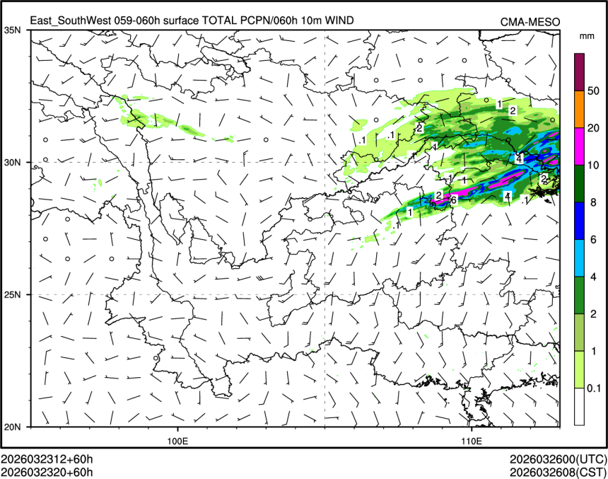 03/23 20时 +060小时