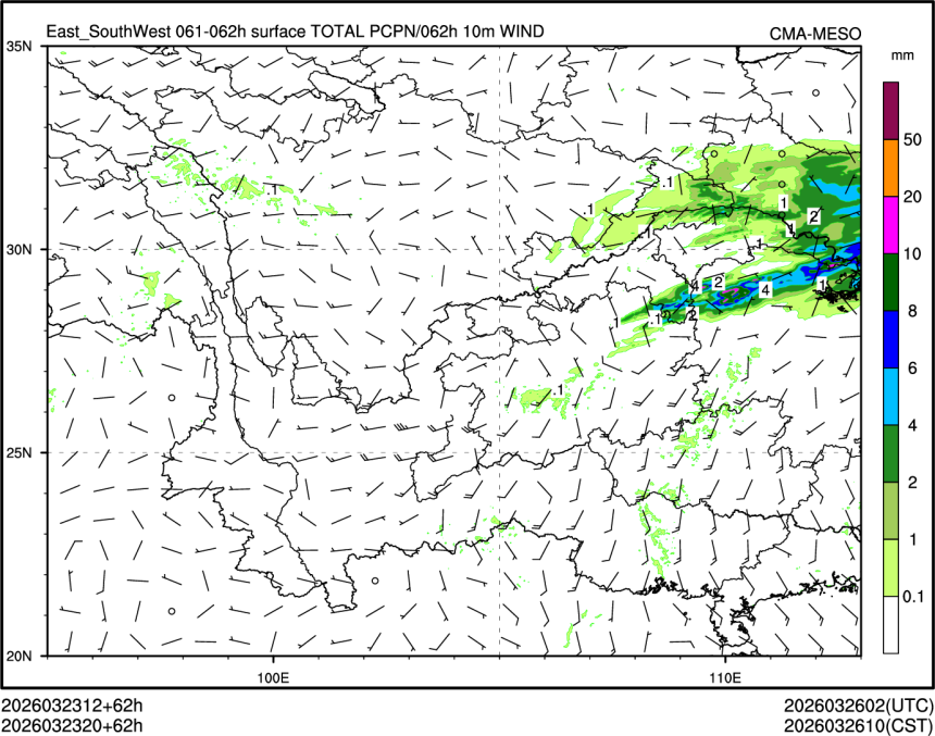 03/23 20时 +062小时