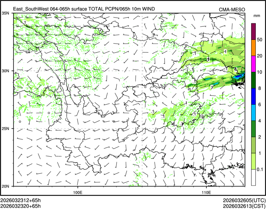 03/23 20时 +065小时