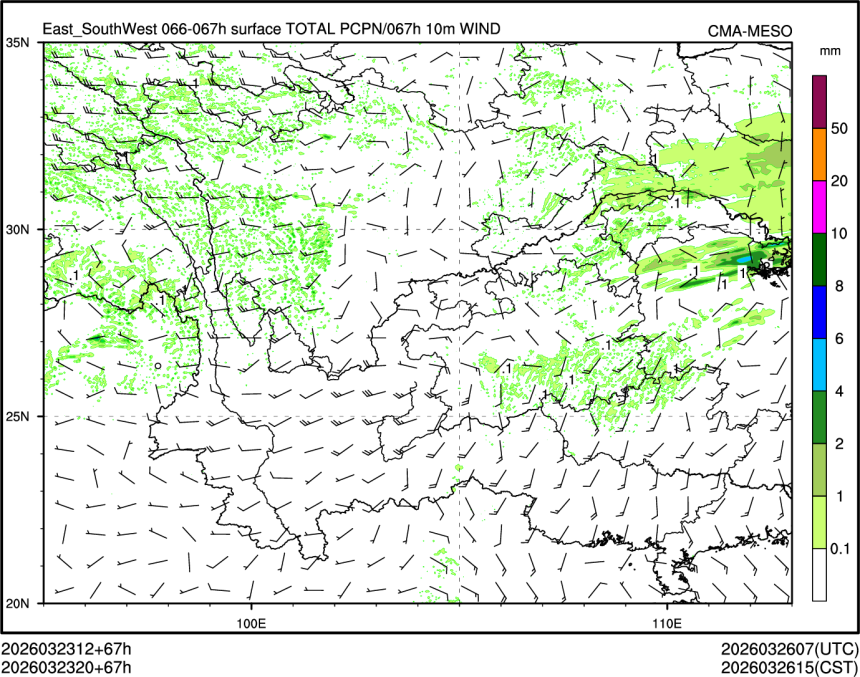 03/23 20时 +067小时