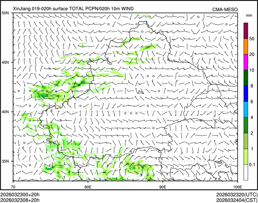 03/23 08时 +020小时