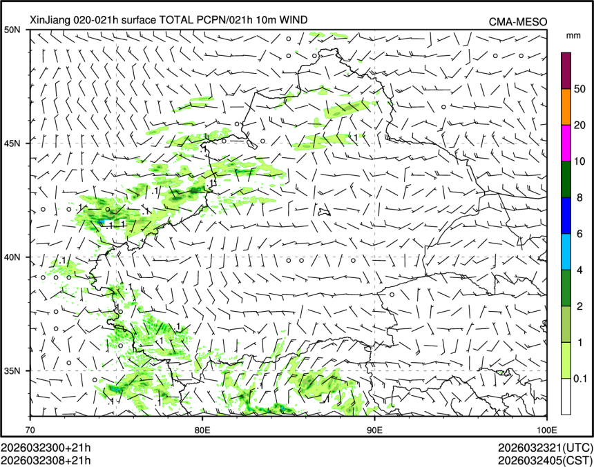 03/23 08时 +021小时