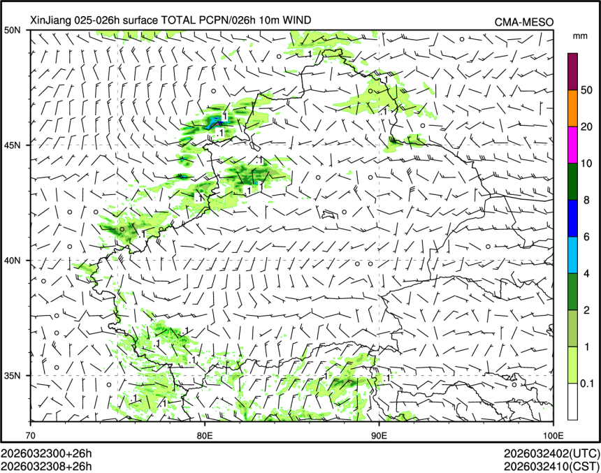 03/23 08时 +026小时