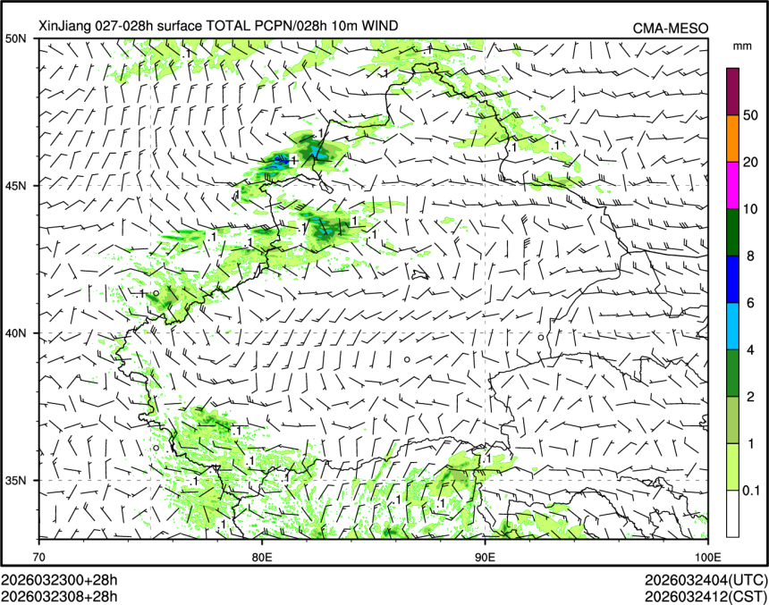 03/23 08时 +028小时