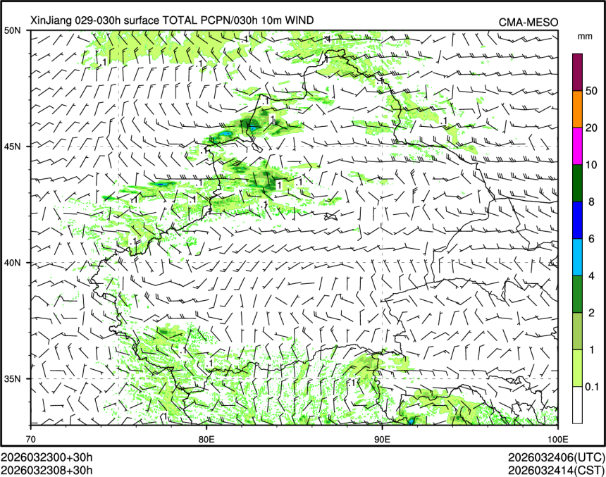 03/23 08时 +030小时