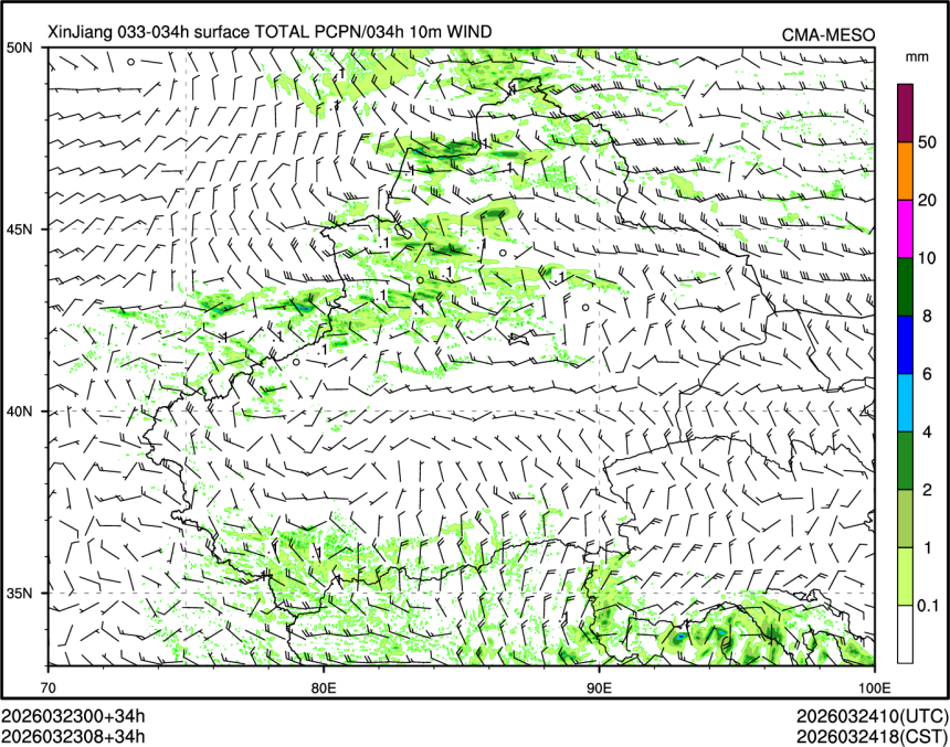 03/23 08时 +034小时