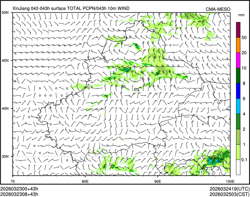 03/23 08时 +043小时