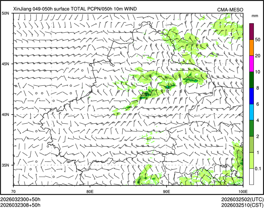03/23 08时 +050小时