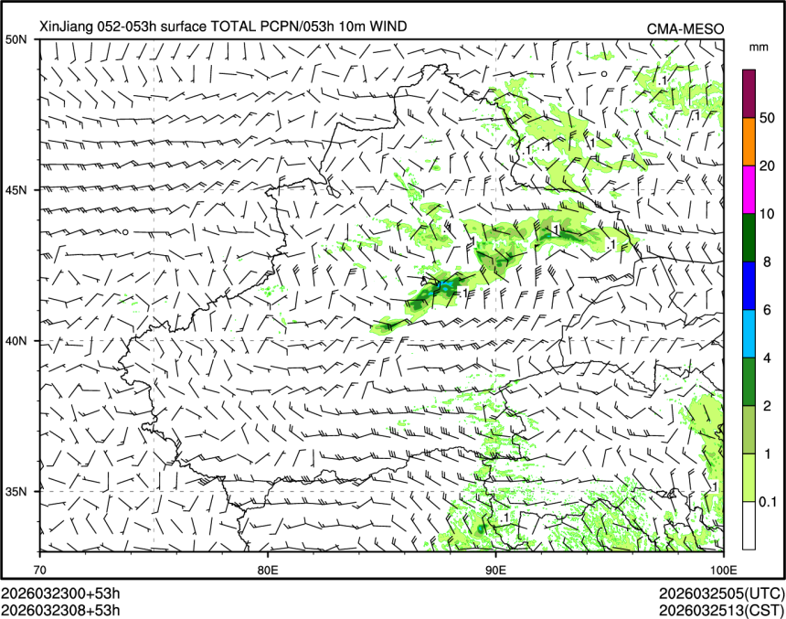 03/23 08时 +053小时
