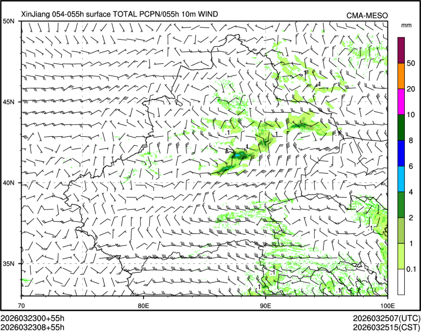 03/23 08时 +055小时