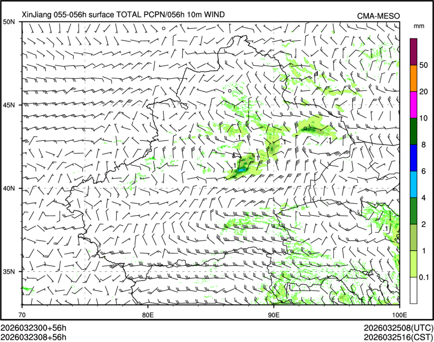 03/23 08时 +056小时