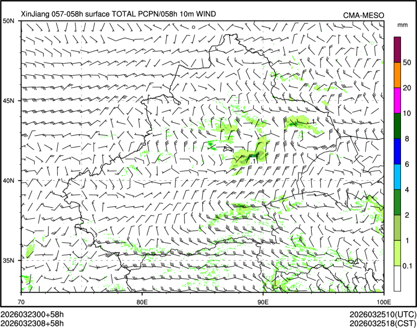 03/23 08时 +058小时