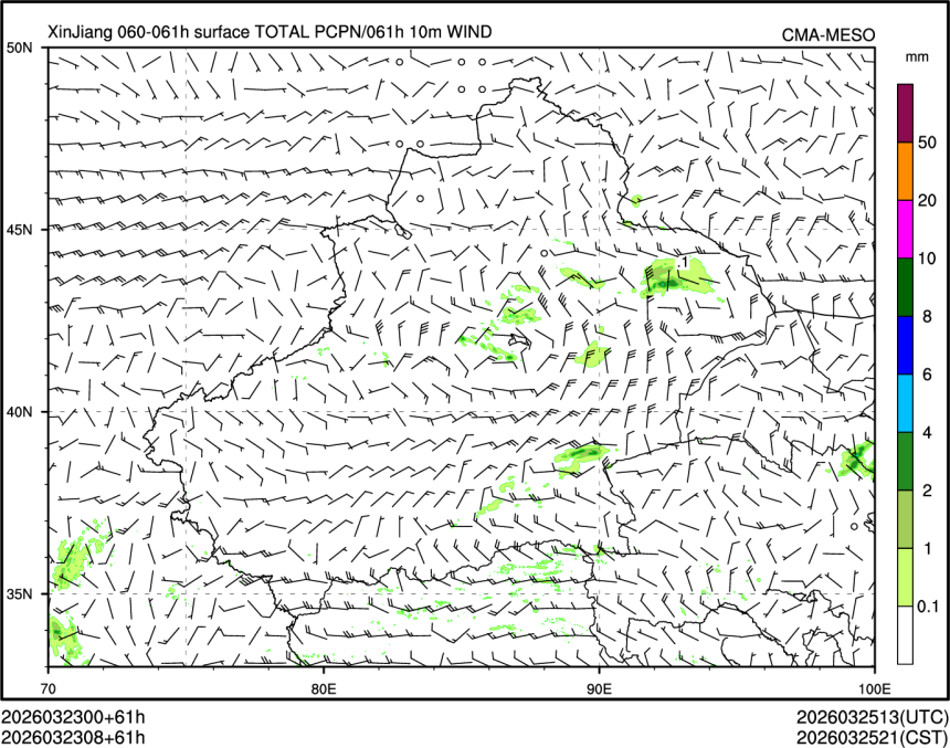 03/23 08时 +061小时