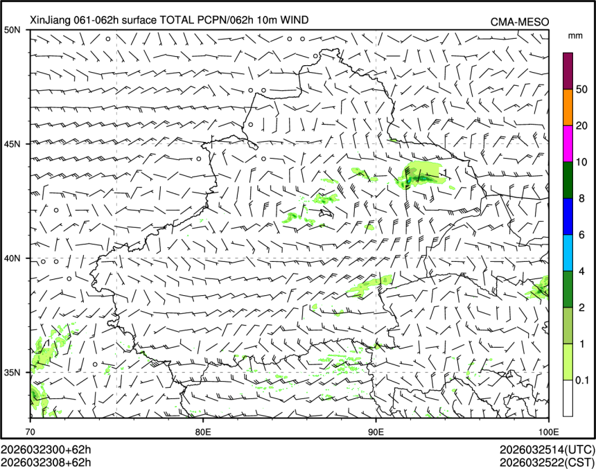 03/23 08时 +062小时