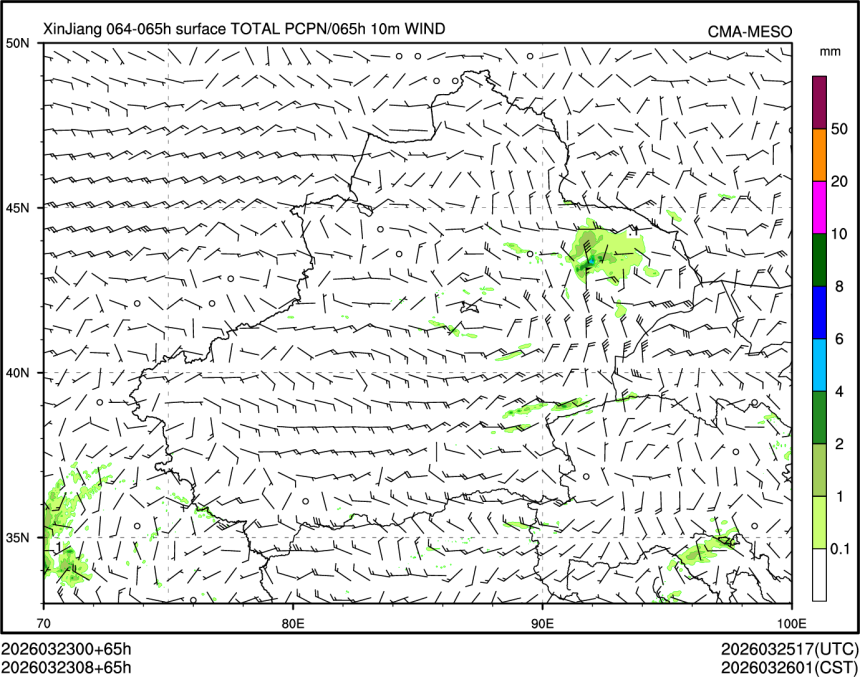 03/23 08时 +065小时