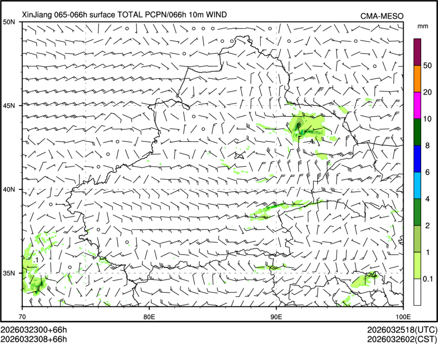 03/23 08时 +066小时