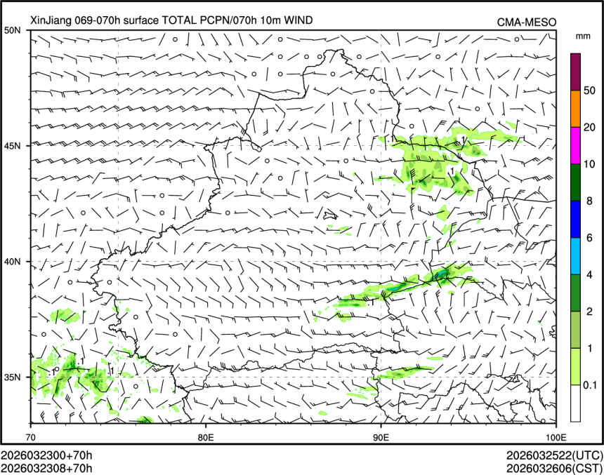 03/23 08时 +070小时