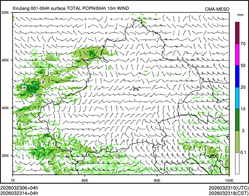 03/23 14时 +004小时