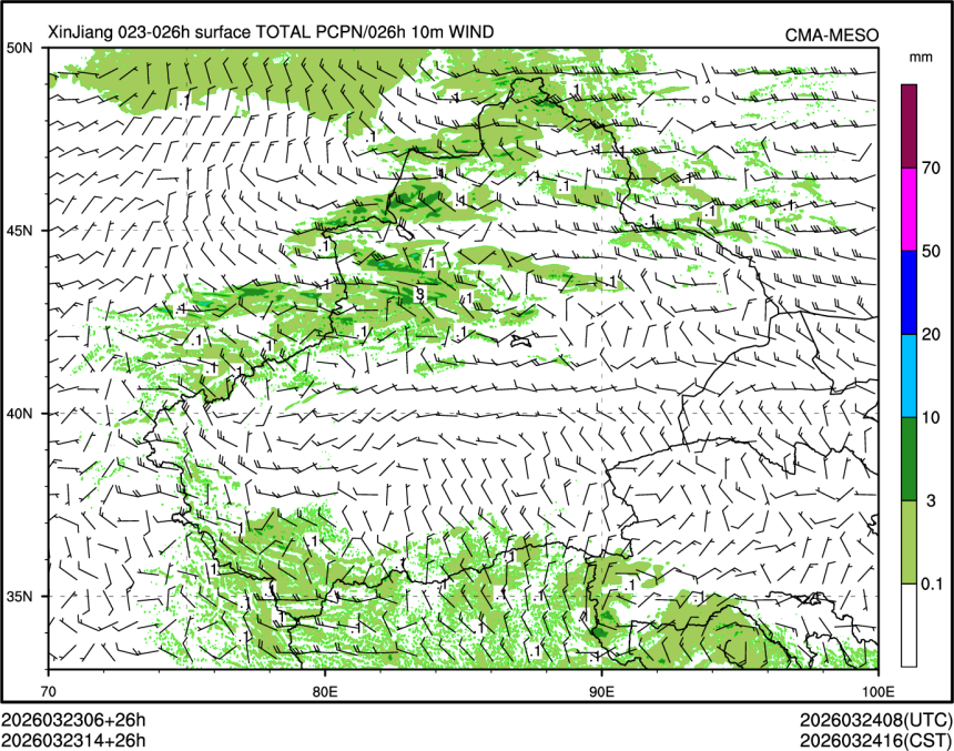 03/23 14时 +026小时