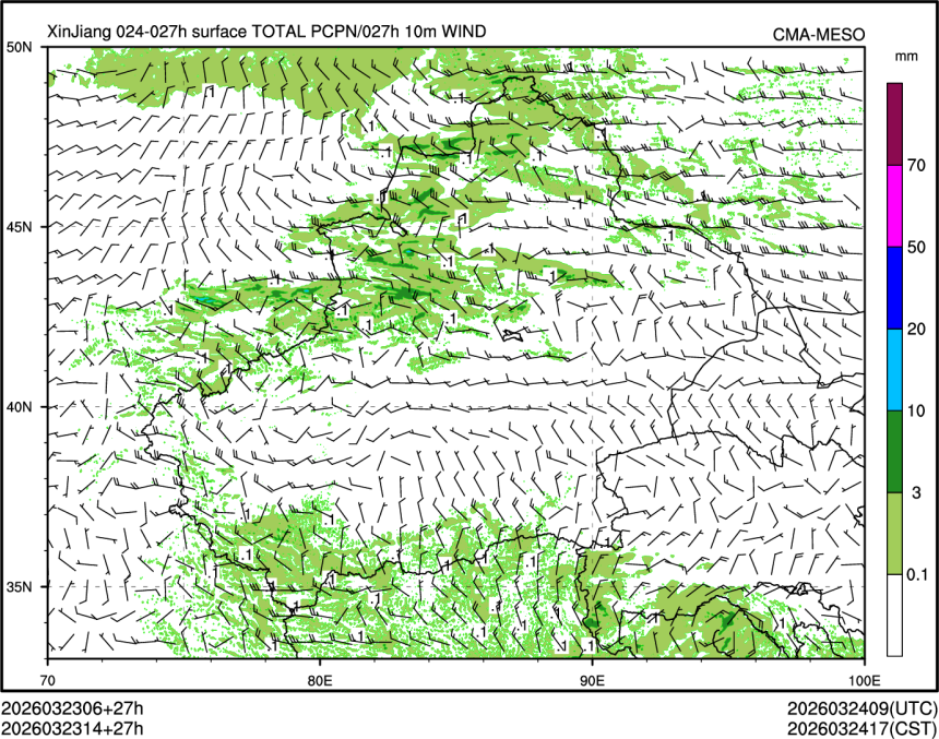 03/23 14时 +027小时