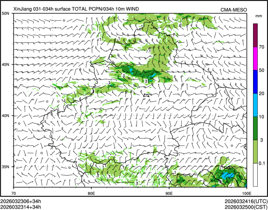 03/23 14时 +034小时