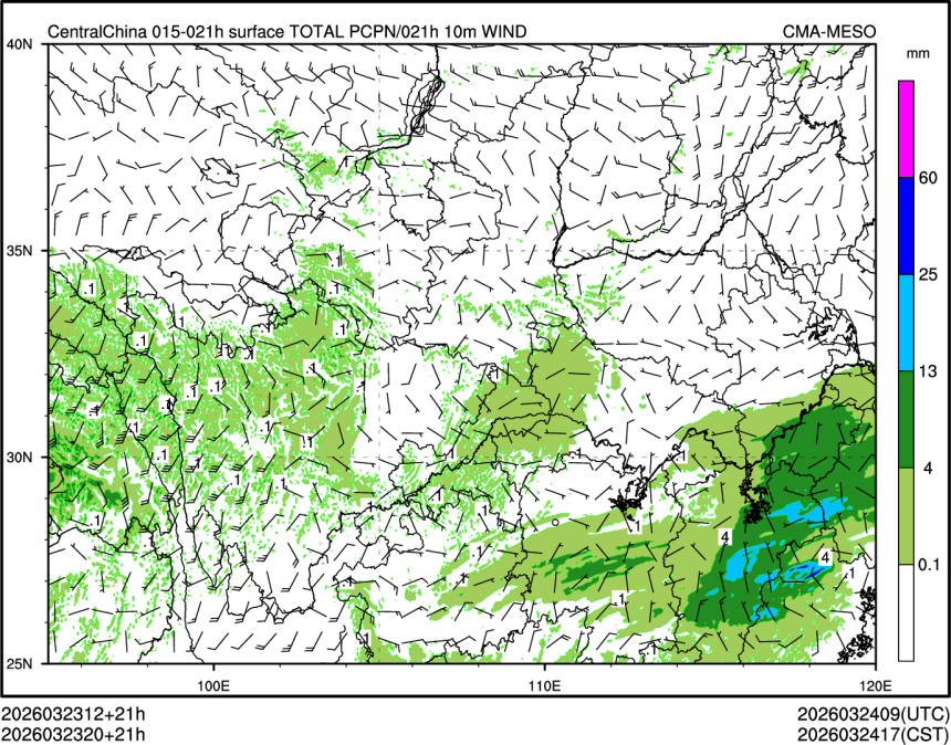 03/23 20时 +021小时
