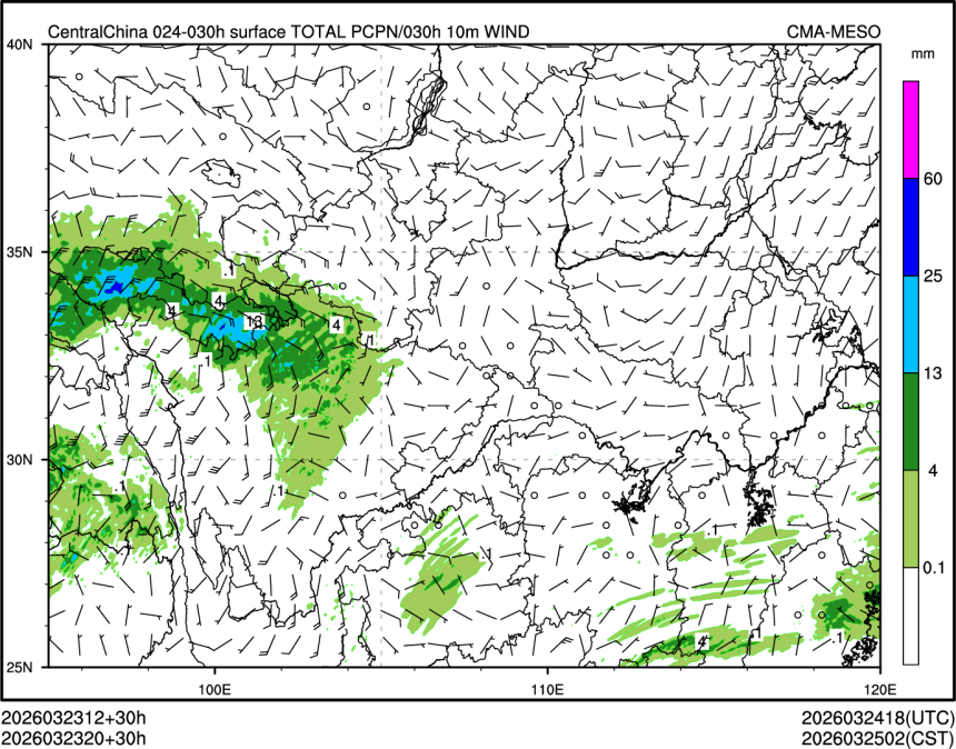 03/23 20时 +030小时
