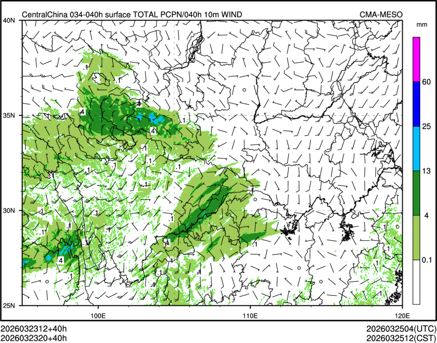 03/23 20时 +040小时