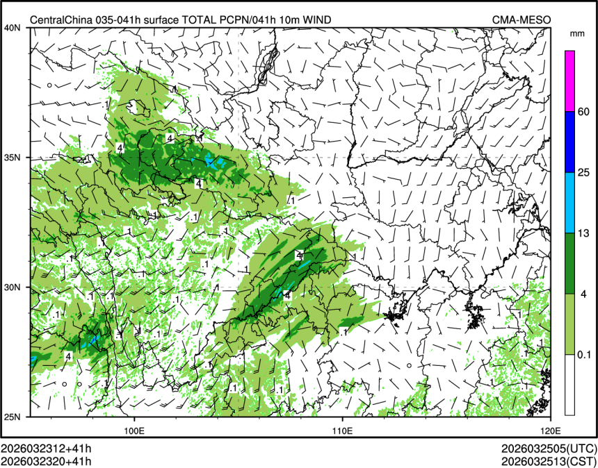 03/23 20时 +041小时