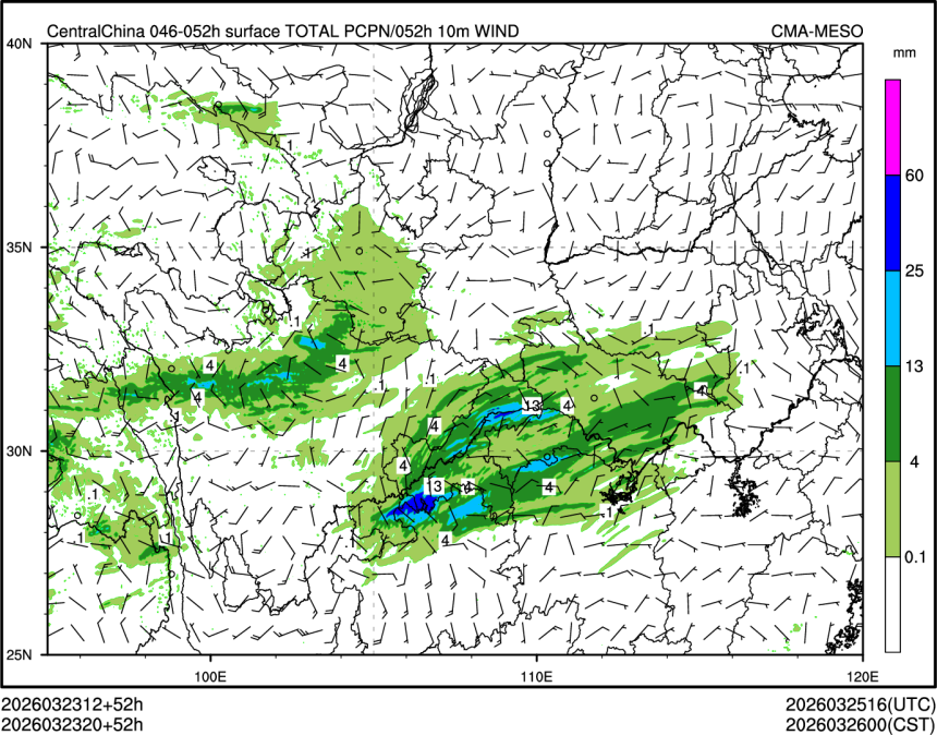 03/23 20时 +052小时