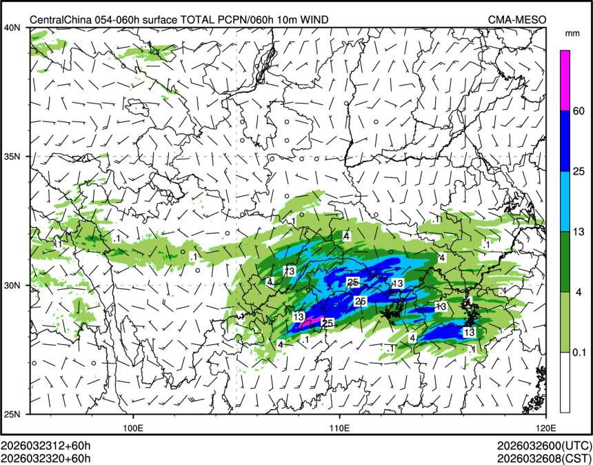 03/23 20时 +060小时