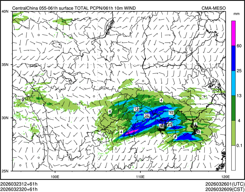 03/23 20时 +061小时