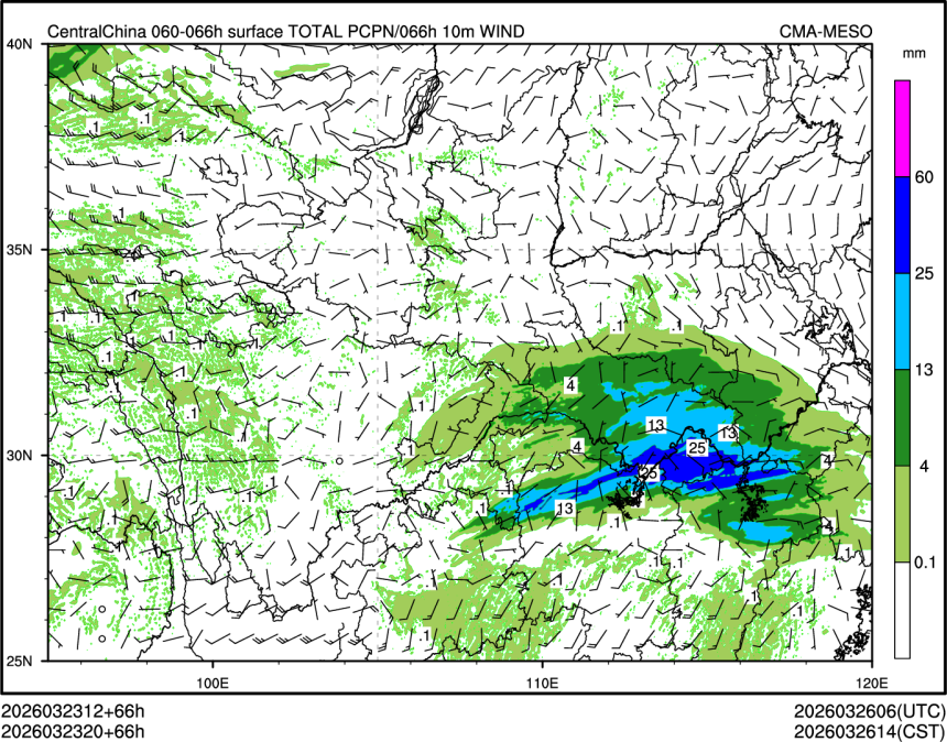 03/23 20时 +066小时