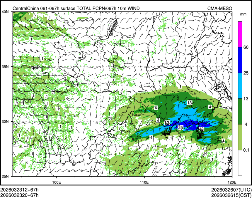 03/23 20时 +067小时
