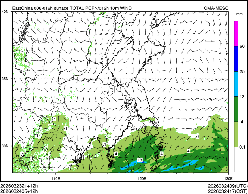 03/24 05时 +012小时