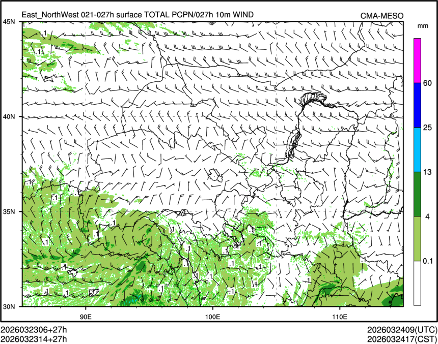 03/23 14时 +027小时