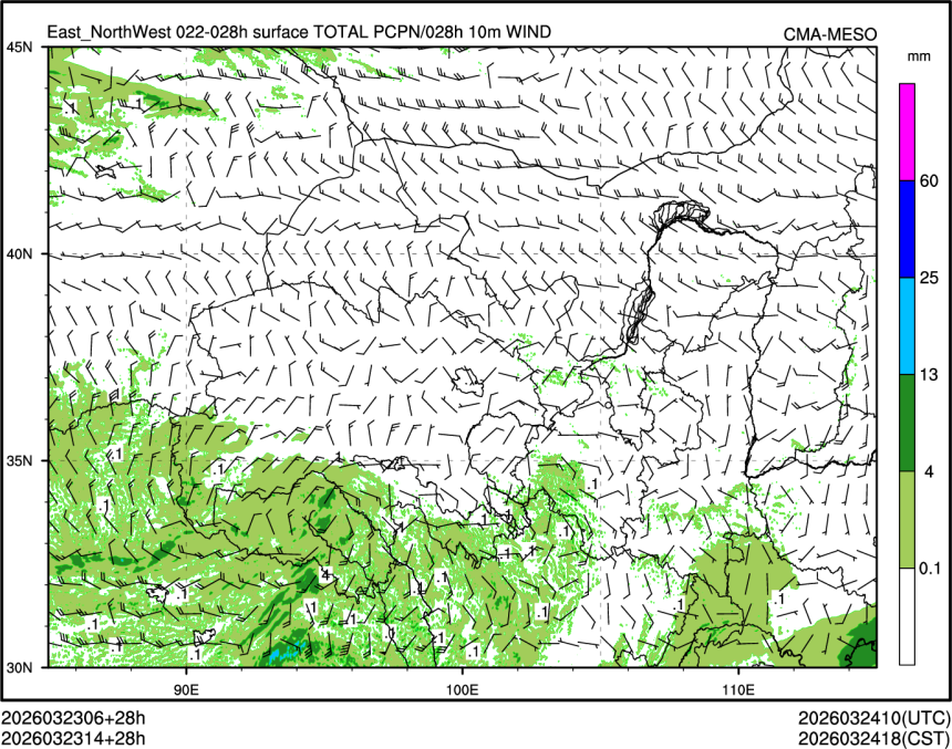 03/23 14时 +028小时