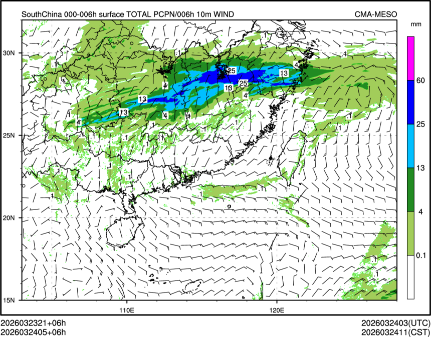 03/24 05时 +006小时