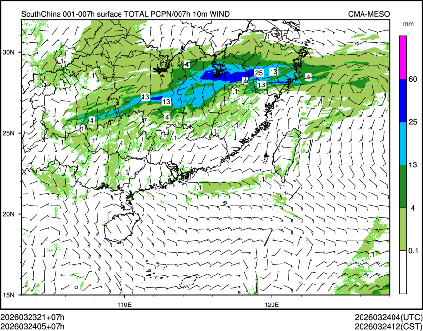 03/24 05时 +007小时