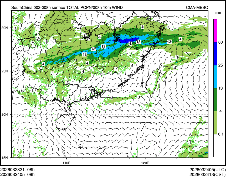 03/24 05时 +008小时
