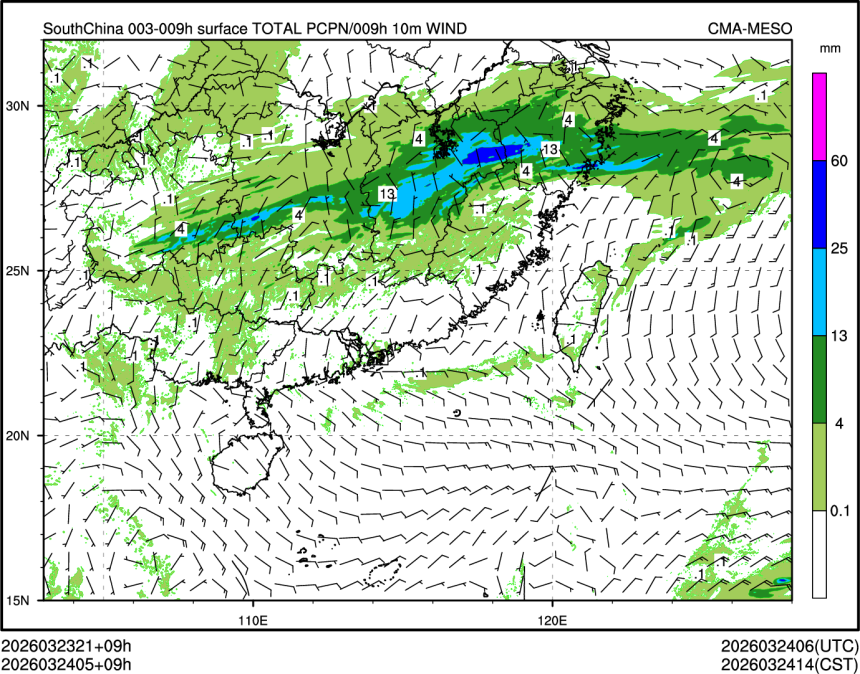 03/24 05时 +009小时