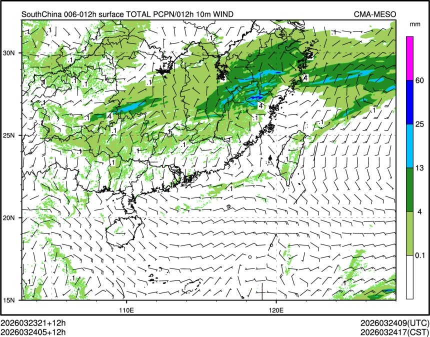 03/24 05时 +012小时