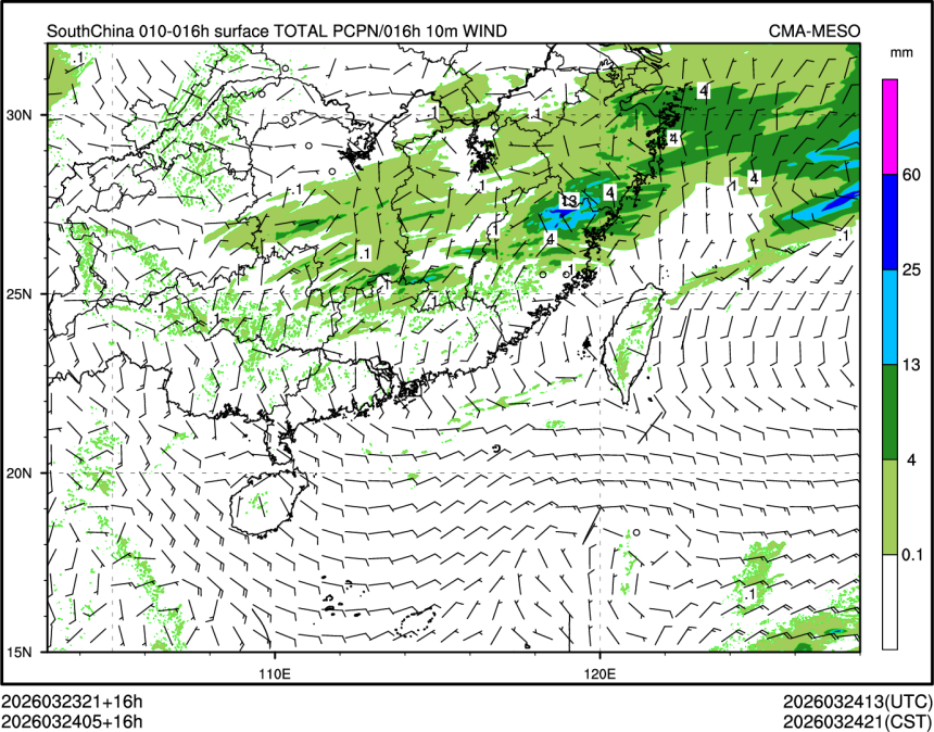 03/24 05时 +016小时