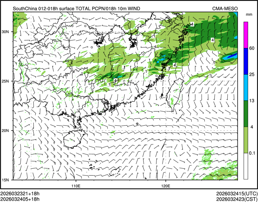 03/24 05时 +018小时