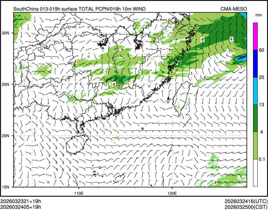 03/24 05时 +019小时