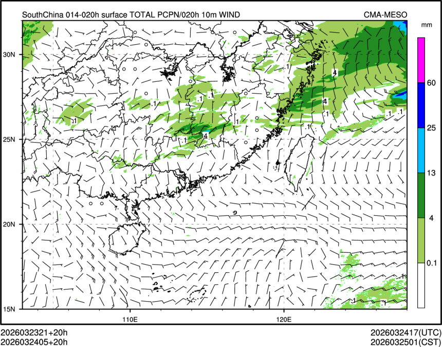 03/24 05时 +020小时