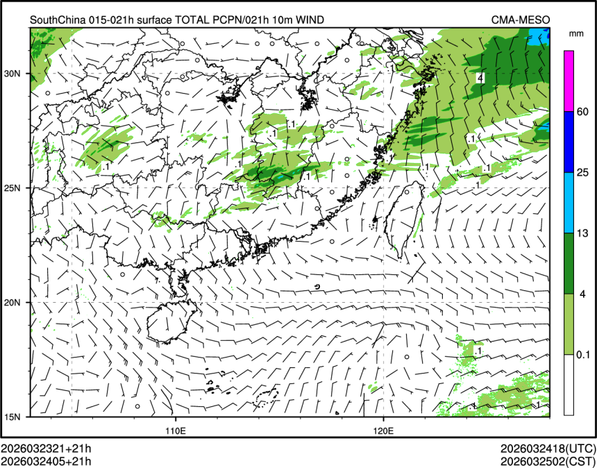 03/24 05时 +021小时