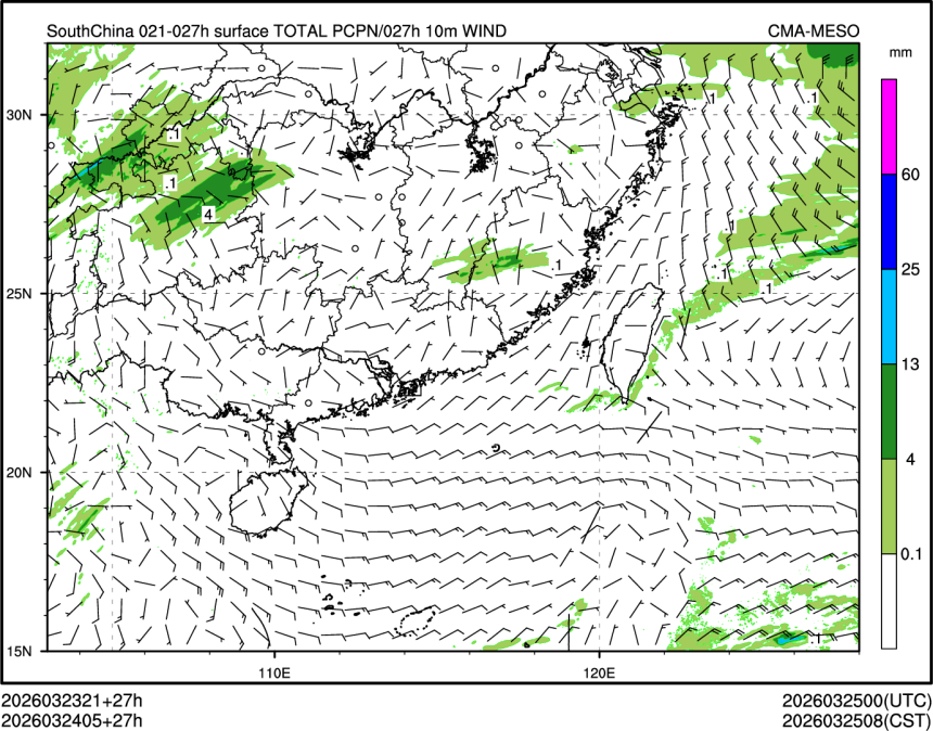 03/24 05时 +027小时