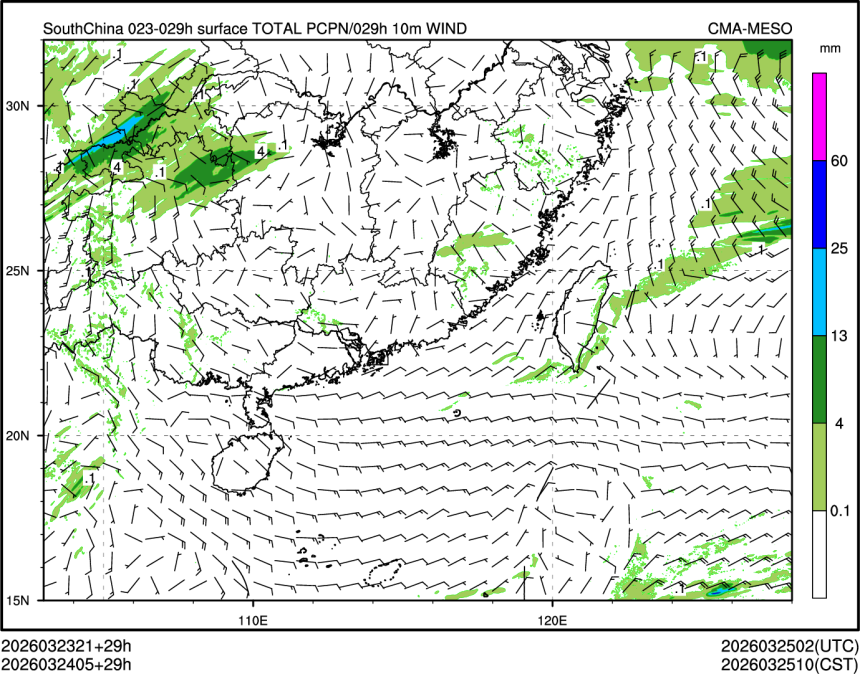 03/24 05时 +029小时