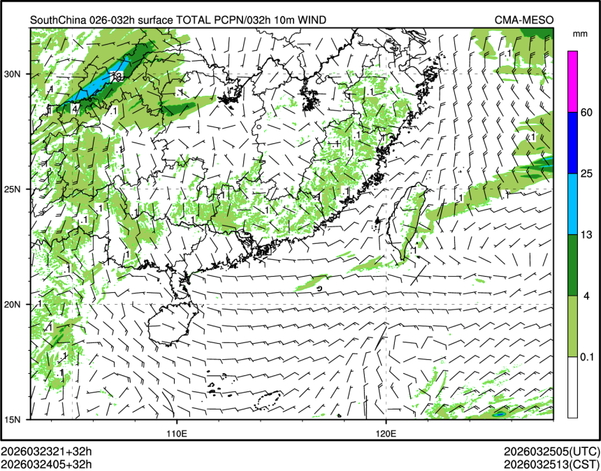 03/24 05时 +032小时